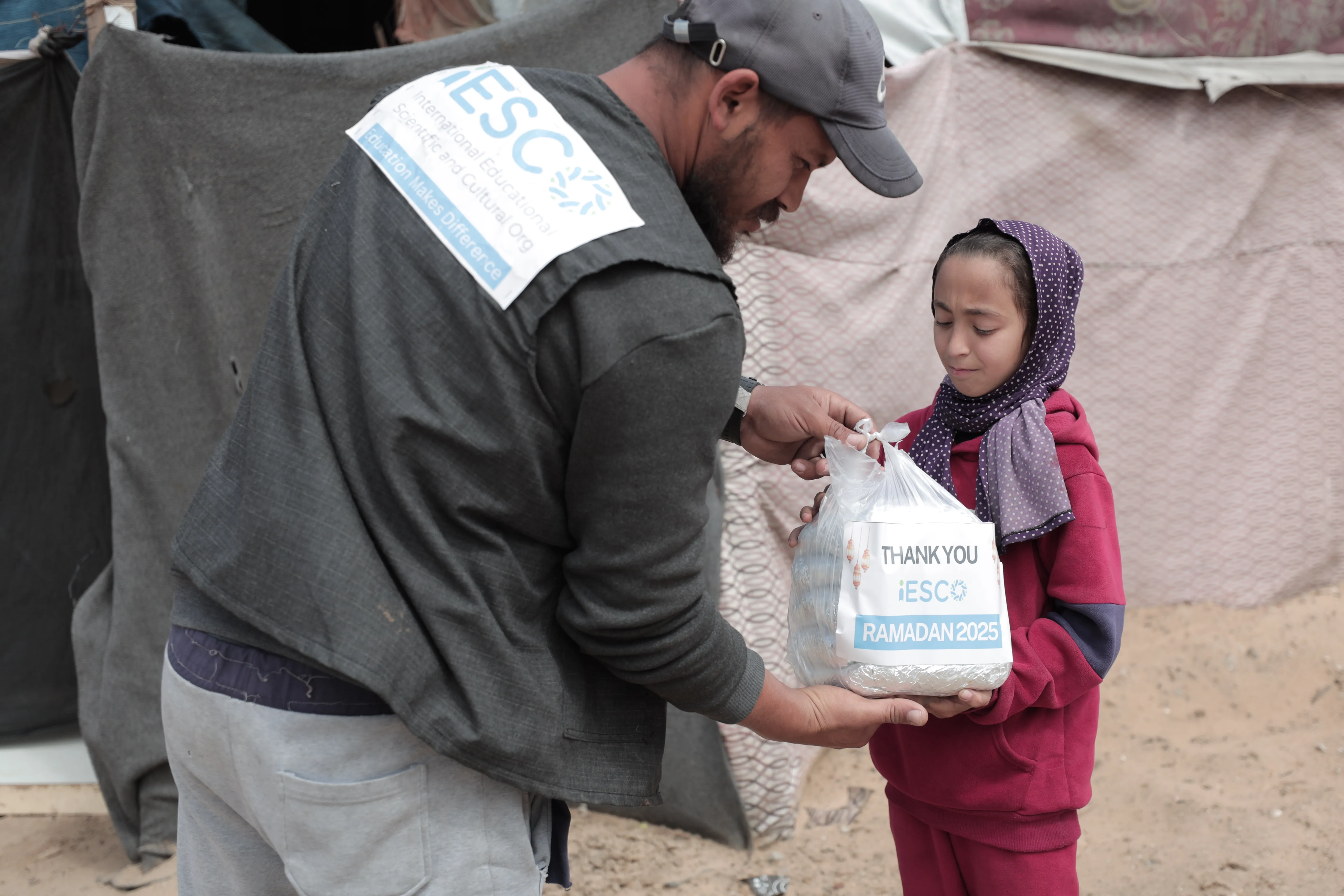 Bless Palestine This Ramadan 2026